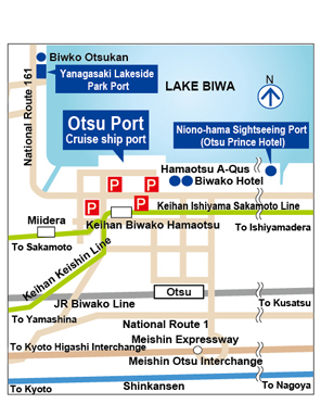 ACCESS TO OTSU PORT