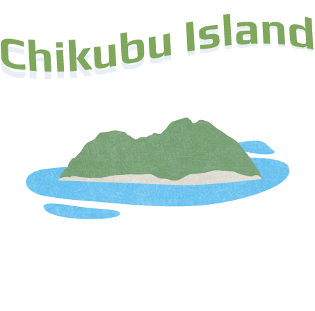 竹生島クルーズ