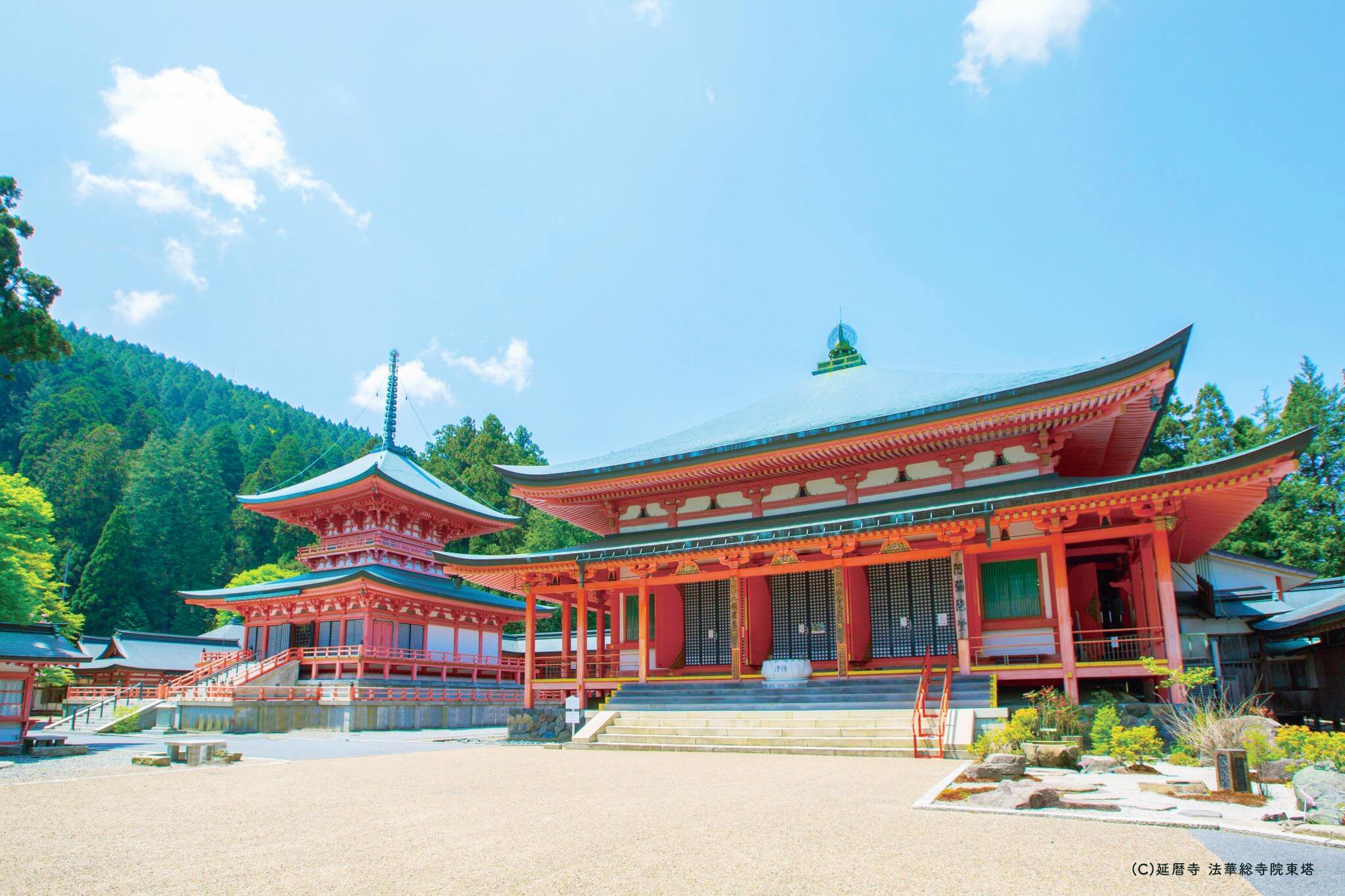 「延暦寺」の画像検索結果